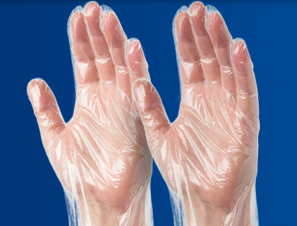 DISPOSABLE EMBOSSED PLASTIC GLOVES