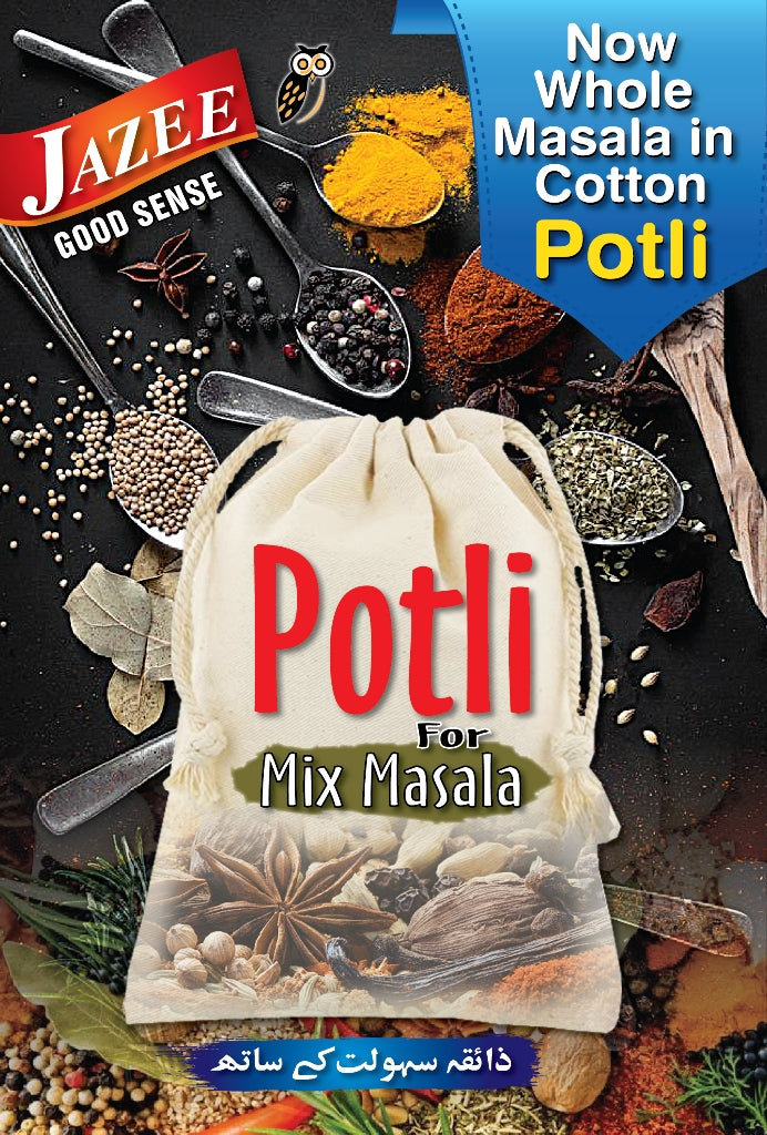 Cotton Potli for Whole Masala Mix (Pack of 6 Cotton Potli)